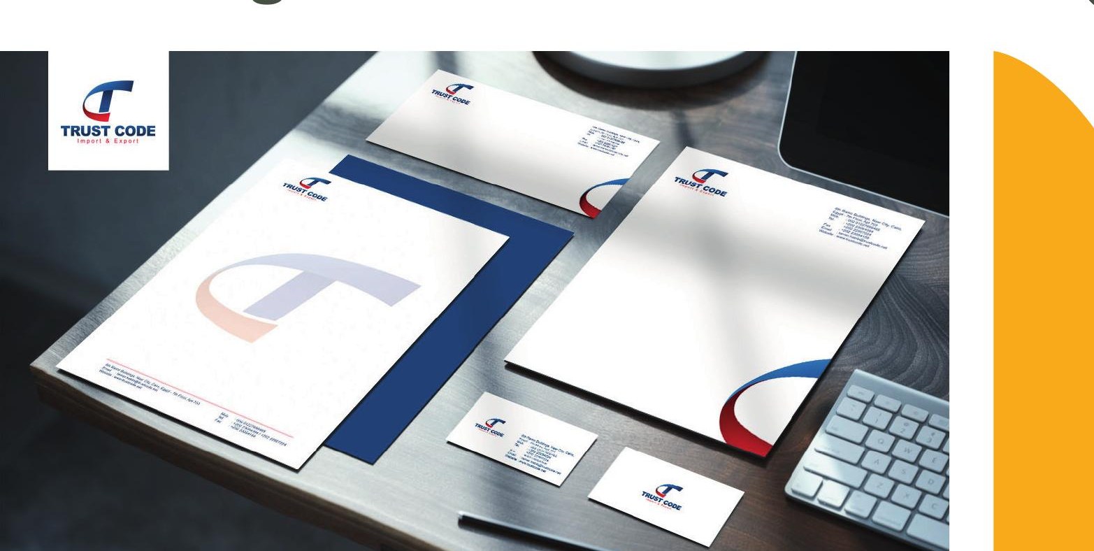 Trust Code - Branding
