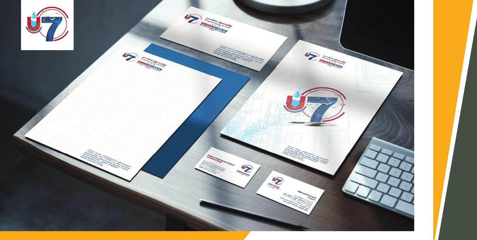 Union Seven - Branding