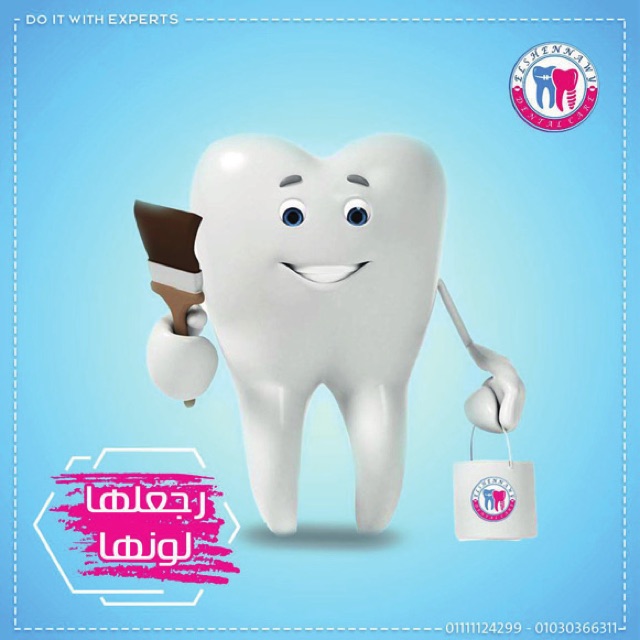 Social Media Campaign - Social Media